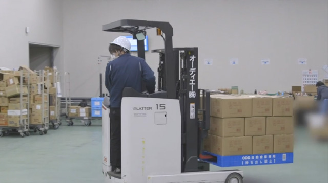 オーディエー株式会社さま