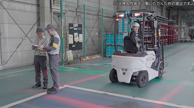 日産自動車株式会社 横浜工場さま